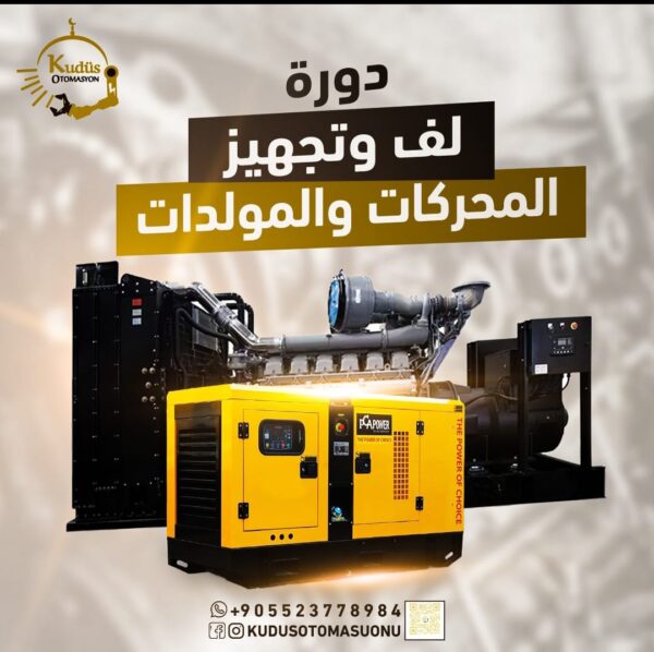 342841273_942810873812118_4269656384494627845_n