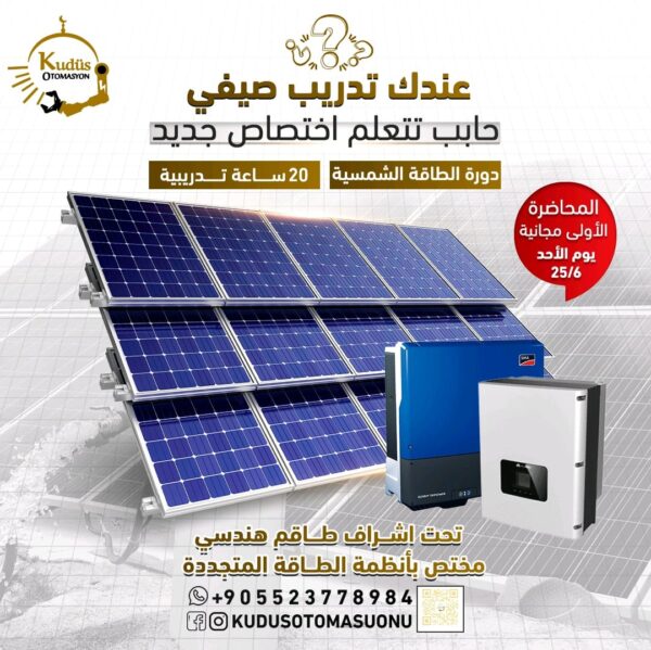 355074932_272816555291379_9062208926597097898_n